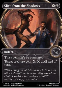 Slice from the Shadows