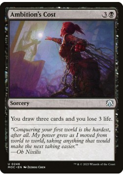 Ambition's Cost