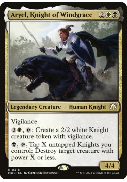 Aryel, Knight of Windgrace