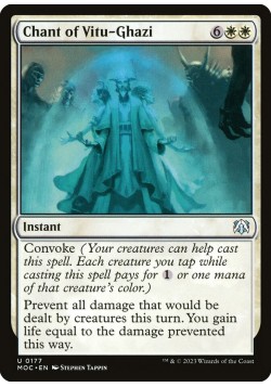 Chant of Vitu-Ghazi