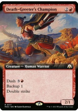 Death-Greeter's Champion