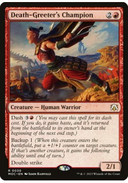 Death-Greeter's Champion