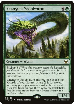 Emergent Woodwurm