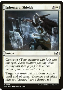 Ephemeral Shields