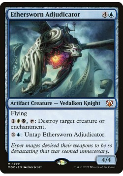 Ethersworn Adjudicator
