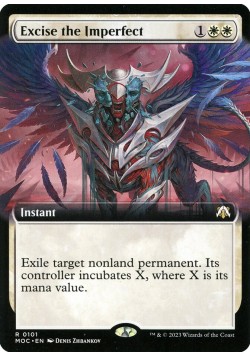 Excise the Imperfect