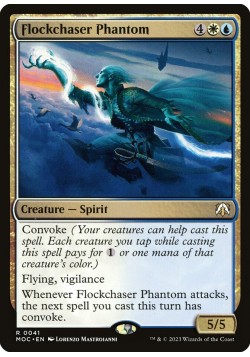 Flockchaser Phantom