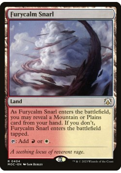 Furycalm Snarl
