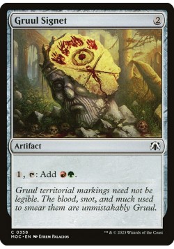 Gruul Signet
