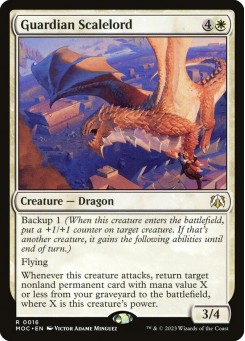Guardian Scalelord