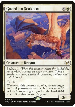 Guardian Scalelord