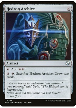 Hedron Archive