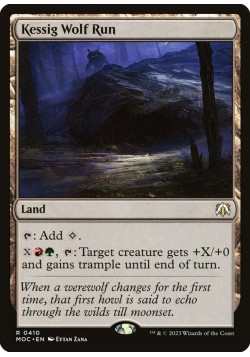 Kessig Wolf Run