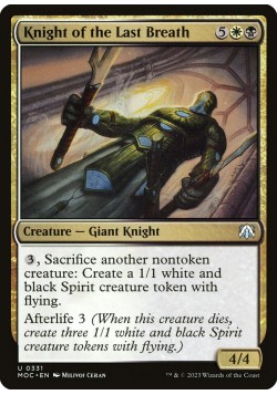 Knight of the Last Breath