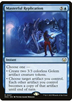 Masterful Replication