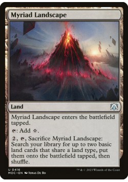 Myriad Landscape
