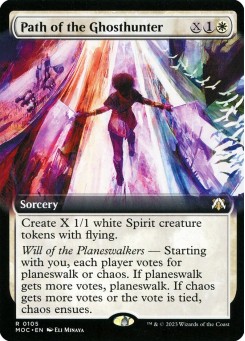 Path of the Ghosthunter
