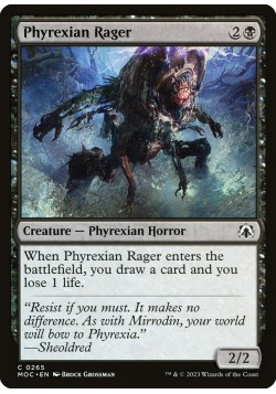 Phyrexian Rager