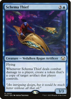 Schema Thief