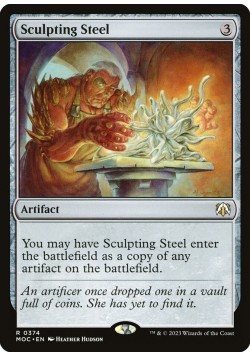 Sculpting Steel