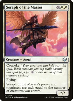 Seraph of the Masses