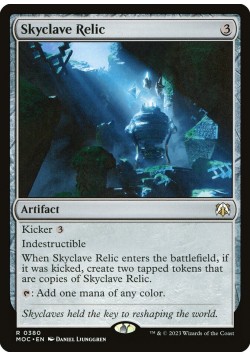 Skyclave Relic