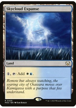 Skycloud Expanse