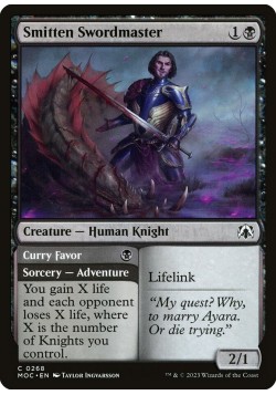 Smitten Swordmaster // Curry Favor