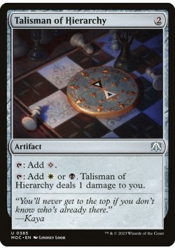 Talisman of Hierarchy