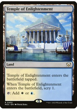 Temple of Enlightenment