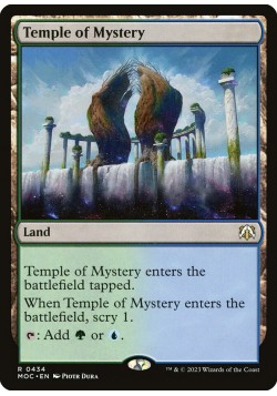 Temple of Mystery