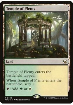 Temple of Plenty
