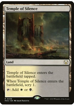 Temple of Silence