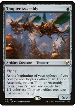 Thopter Assembly