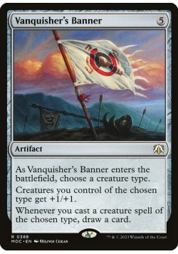Vanquisher's Banner