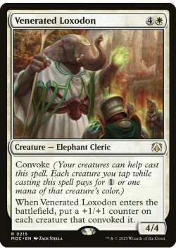 Venerated Loxodon