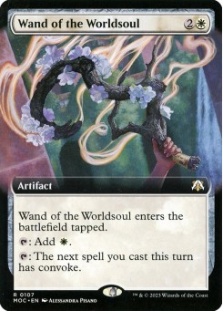 Wand of the Worldsoul