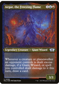 Aegar, the Freezing Flame