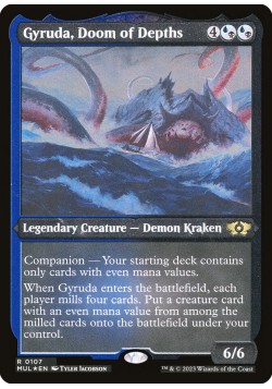 Gyruda, Doom of Depths