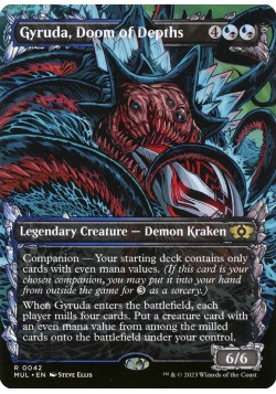 Gyruda, Doom of Depths