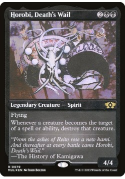 Horobi, Death's Wail