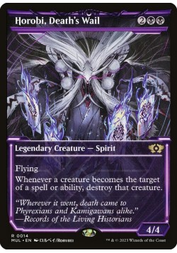 Horobi, Death's Wail