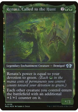 Renata, Called to the Hunt