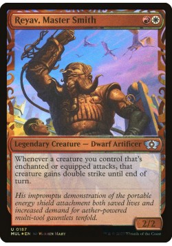 Reyav, Master Smith