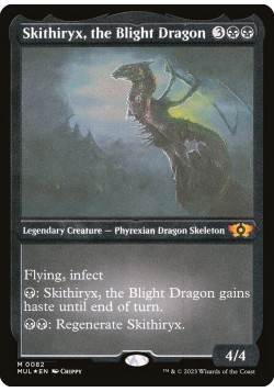 Skithiryx, the Blight Dragon