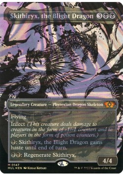 Skithiryx, the Blight Dragon