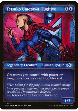 Tetsuko Umezawa, Fugitive