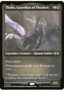 Thalia, Guardian of Thraben