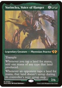 Vorinclex, Voice of Hunger