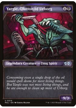 Yargle, Glutton of Urborg